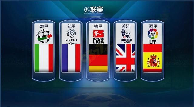 国足在面临