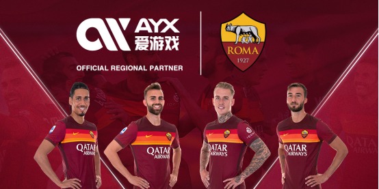 合同換取潛